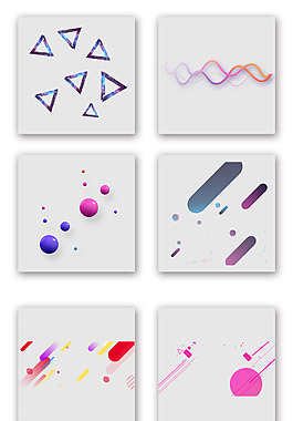 雙十一幾何彩色漸變裝飾元素