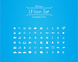網頁UI白色線條矢量icon圖標設計