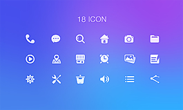 藍色漸變背景白色矢量icon圖標設計