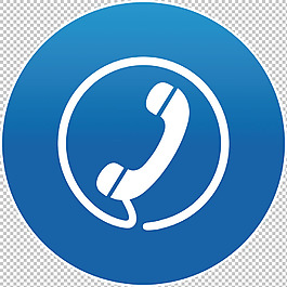 圓形藍色電話圖標免摳png透明圖層素材