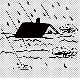 大雨洪水房子淹沒圖免摳png透明圖層素材