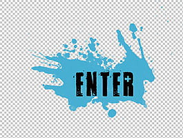 藍色進入登錄圖標免摳png透明圖層素材