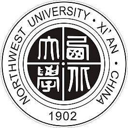 西北大學(xué)標(biāo)志