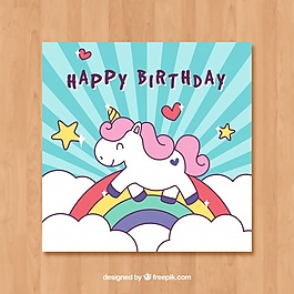 蓝色生日卡片模板与独角兽