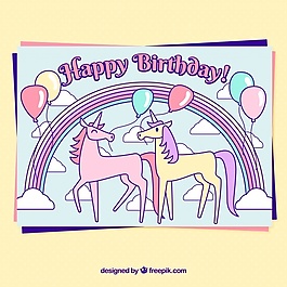 獨角獸生日快樂卡
