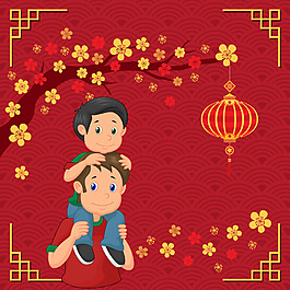 一家人幸福家庭