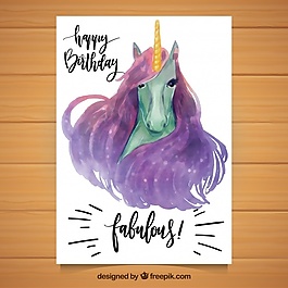 水彩畫麒麟生日卡