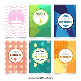 一套抽象生日卡