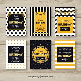 精美抽象生日贺卡包