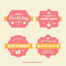 復(fù)古裝飾生日徽章包