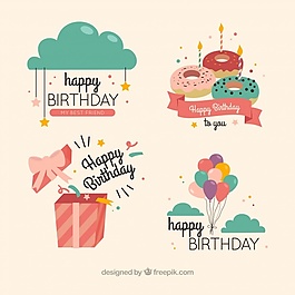 可愛的老式生日元素