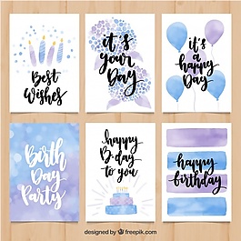 水彩生日賀卡包
