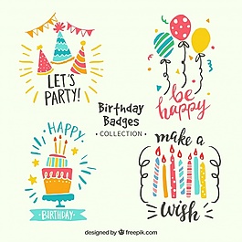 豐富多彩的生日貼紙包在復(fù)古風(fēng)格
