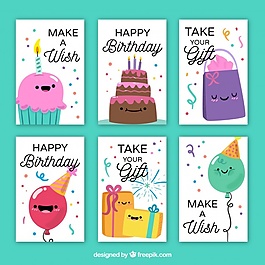 快樂的生日卡好的字符集