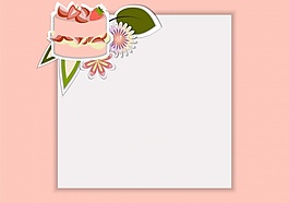 蛋糕卡的設(shè)計(jì)
