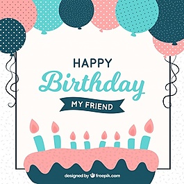 平面設計生日蛋糕背景