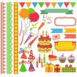 生日元素集合