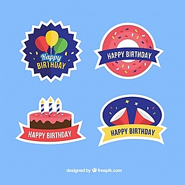 一套平面生日貼紙