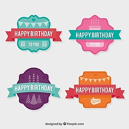 四個老式生日貼紙包