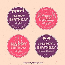 老式的圓形貼紙包生日快樂(lè)