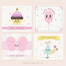可愛生日賀卡包