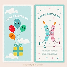 帶有生日元素的賀卡