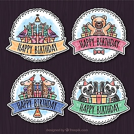 水彩生日貼紙