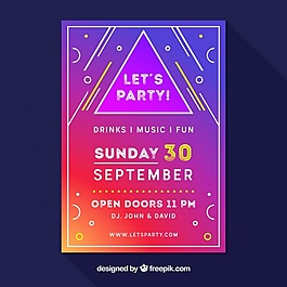 多姿多彩的幾何派對海報