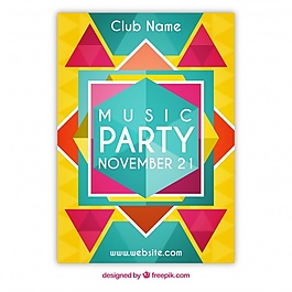 彩色幾何圖形的政黨海報