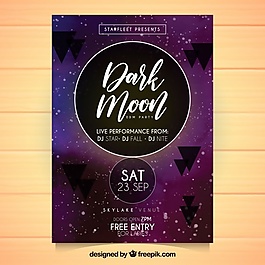 抽象派海報(bào)與moon