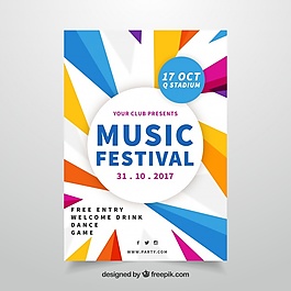具有幾何風(fēng)格的音樂節(jié)海報(bào)