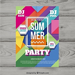 具有幾何風(fēng)格的夏季派對(duì)海報(bào)