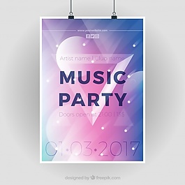 現(xiàn)代幾何圖形的政黨海報(bào)