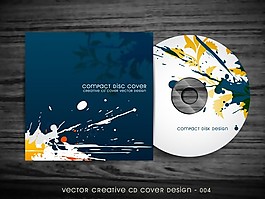 抽象式CD封面設(shè)計