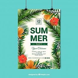 夏季海報棕櫚樹設(shè)計
