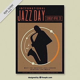 國際爵士日復(fù)古手冊