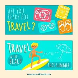 夏季旅游的旗幟