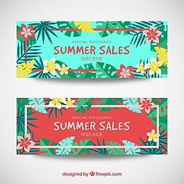 熱帶樹葉夏季銷售橫幅