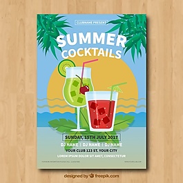 夏季雞尾酒的海報