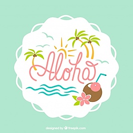 美麗的夏威夷背景棕櫚樹和椰子