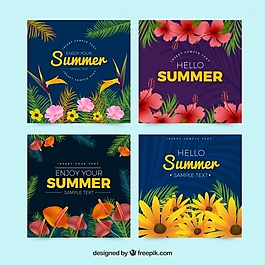四張夏日卡片