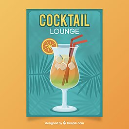 鸡尾酒的小册子