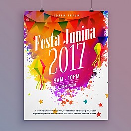 美麗的現(xiàn)代玉米豐收節(jié)海報
