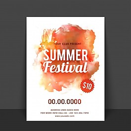 夏日節(jié)日傳單，模板或橫幅設(shè)計(jì)與抽象水彩飛濺裝飾。