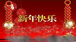 喜庆红色新年快乐视频素材