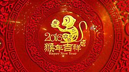 2016猴年吉祥喜慶旋轉(zhuǎn)剪紙民族風
