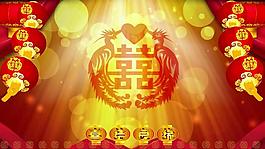 中式婚禮慶典(有音樂(lè))