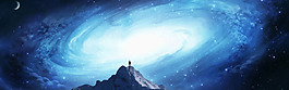 夢幻星空旋渦背景