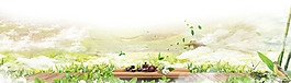 小清新綠草邊框背景