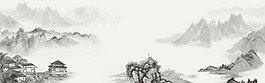 中國(guó)風(fēng)水墨背景